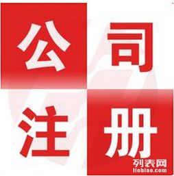 餐飲管理中的關(guān)鍵資質(zhì)與合規(guī)操作